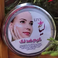 کرم ضدلک لیا