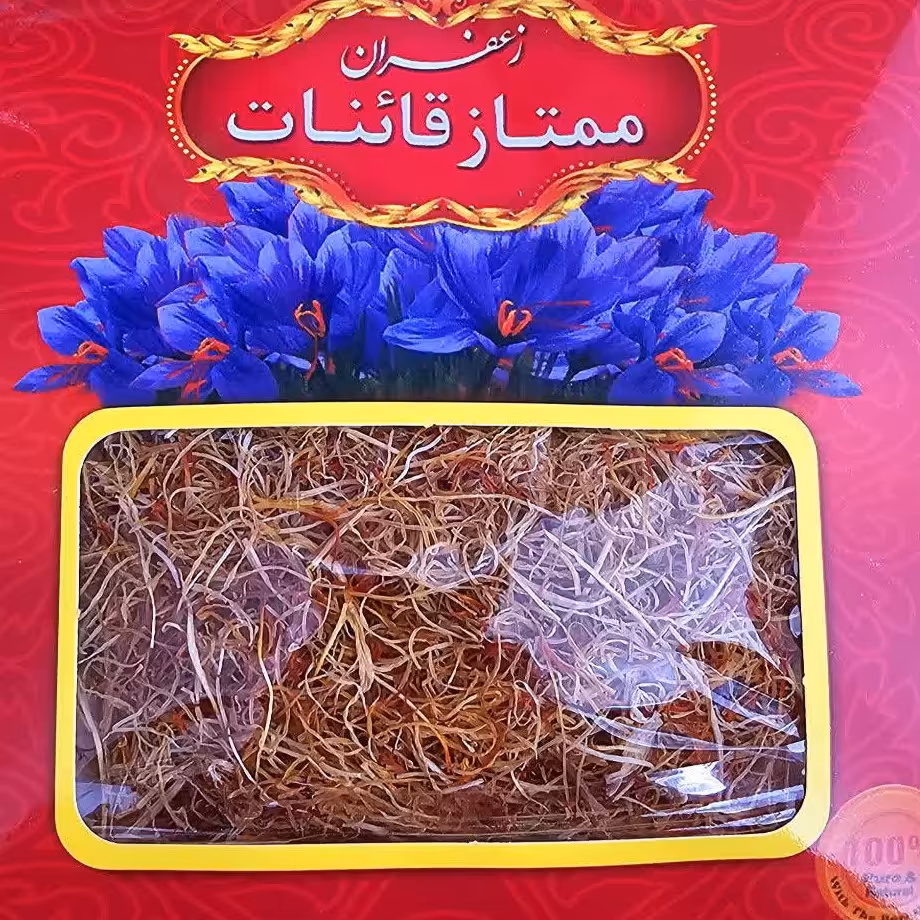 ریشه خالص زعفران قاین