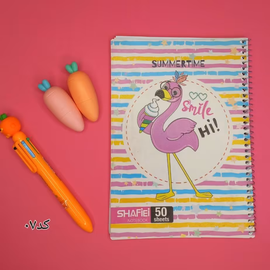 دفتر  فنری50 برگ فانتزی کد07