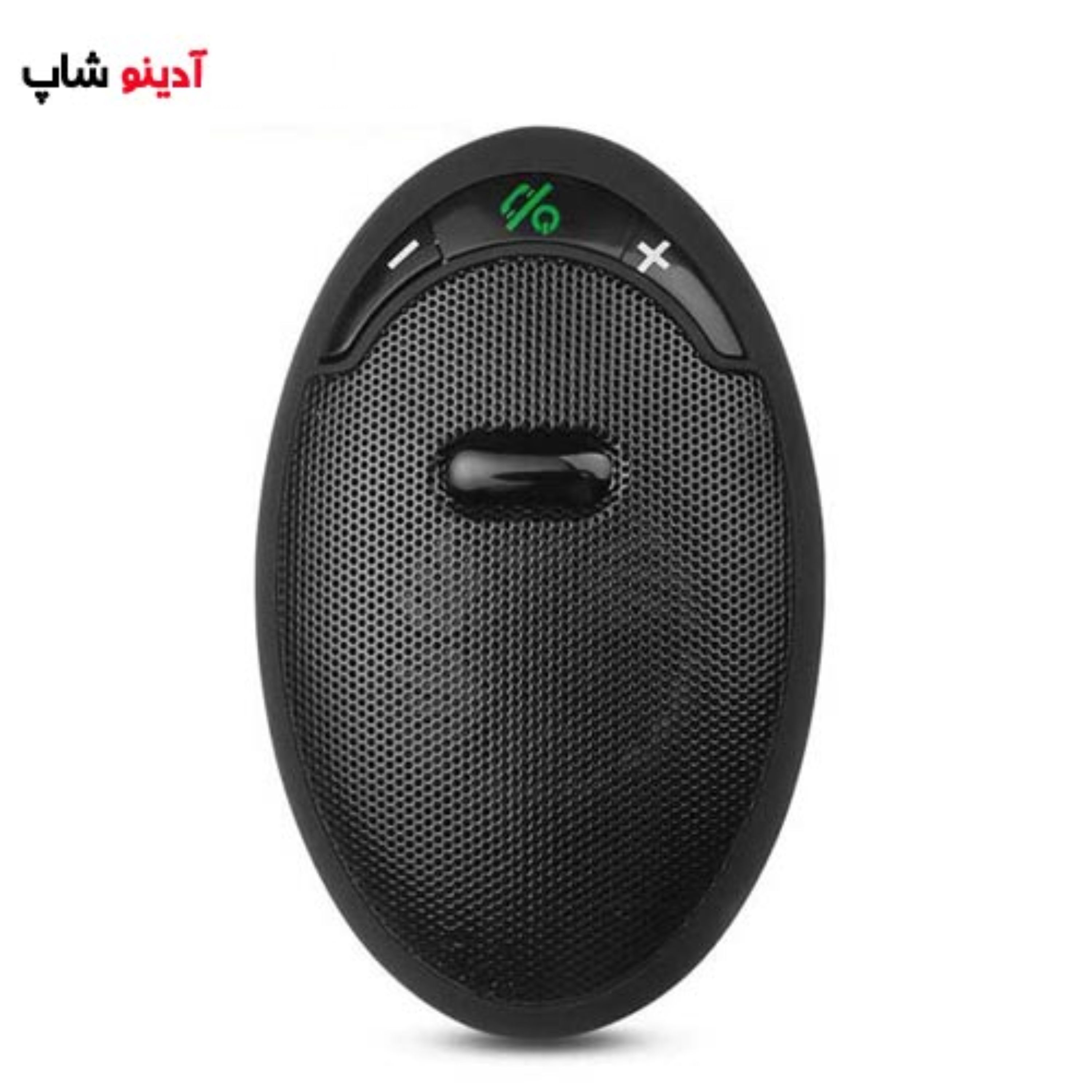 اسپیکر بلوتوثی کوهنوردی - مشکی