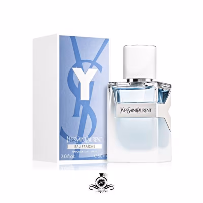 ادکلن مردانه سفارش اروپا ایو سن لورن وای او فرش YSL Y Eau Fraiche