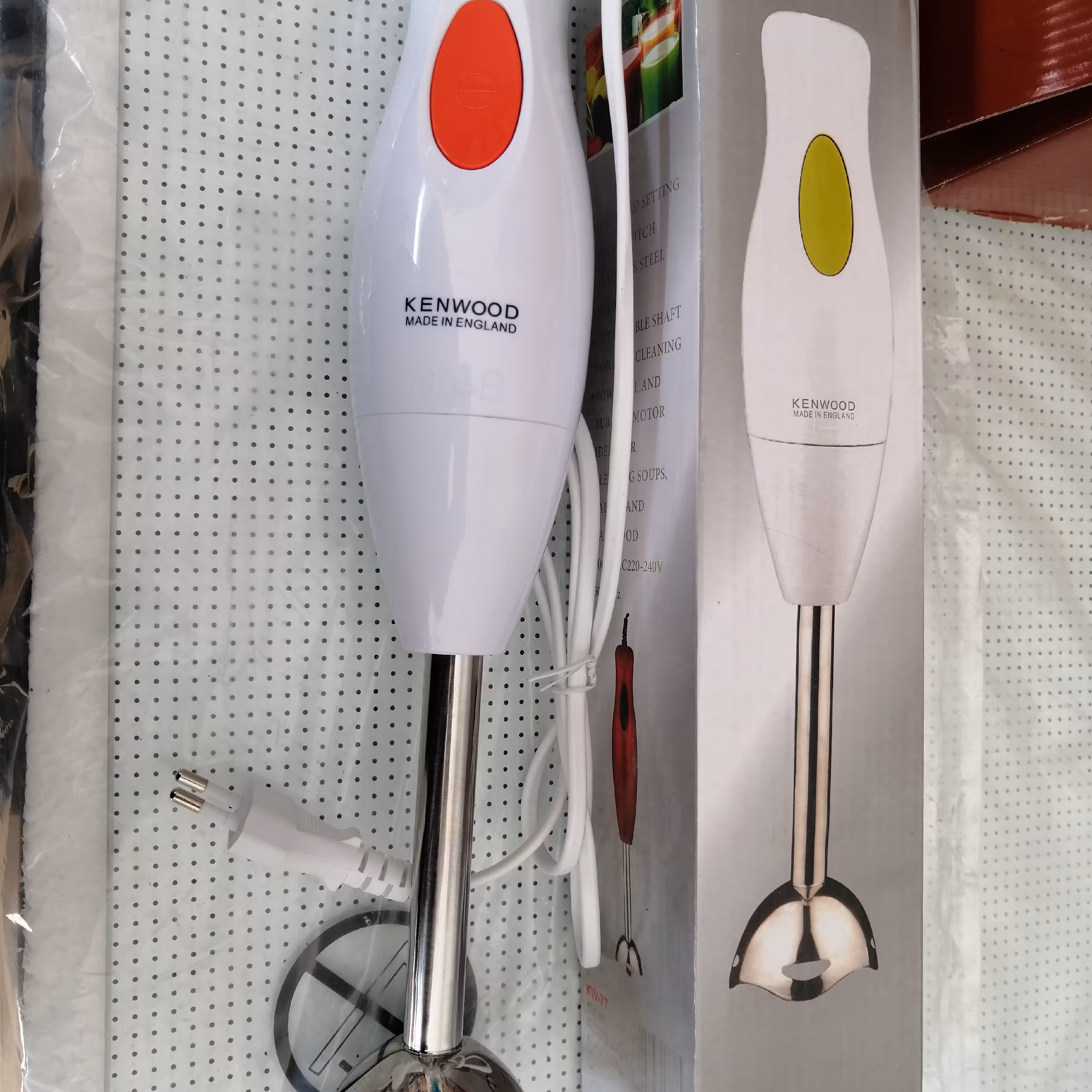 گوشت کوب برقی