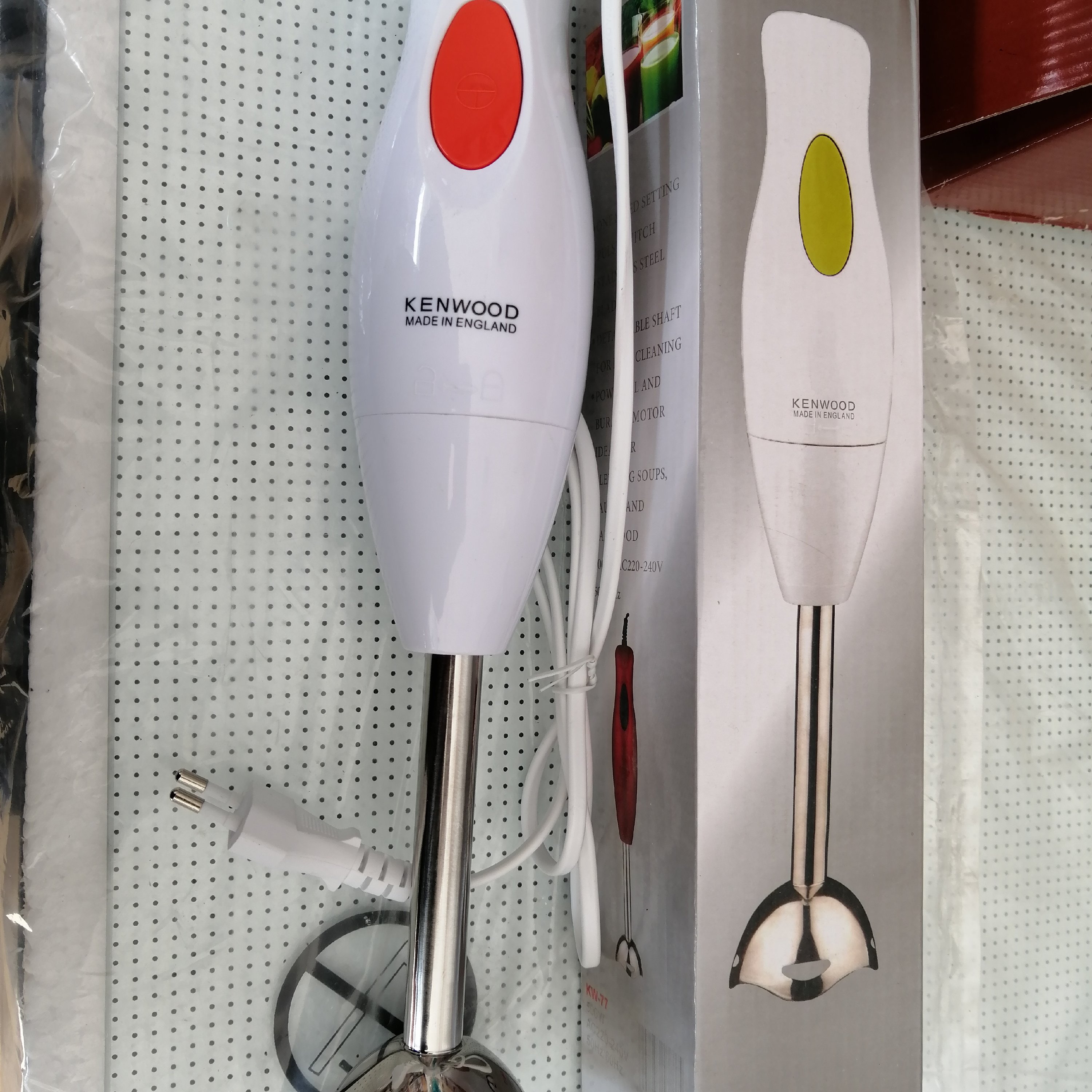 گوشت کوب برقی