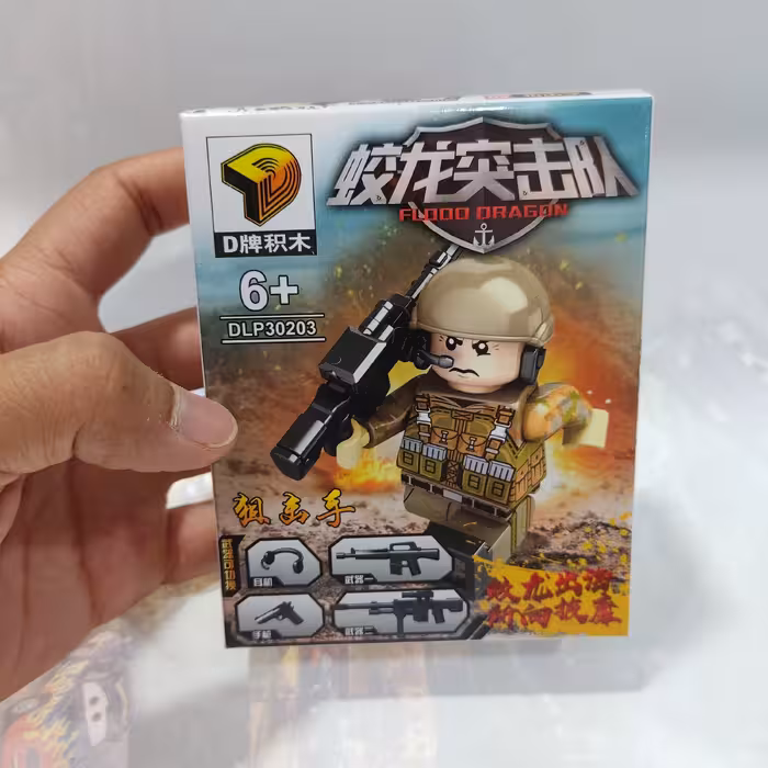 اسباب بازی لگو سرباز 2