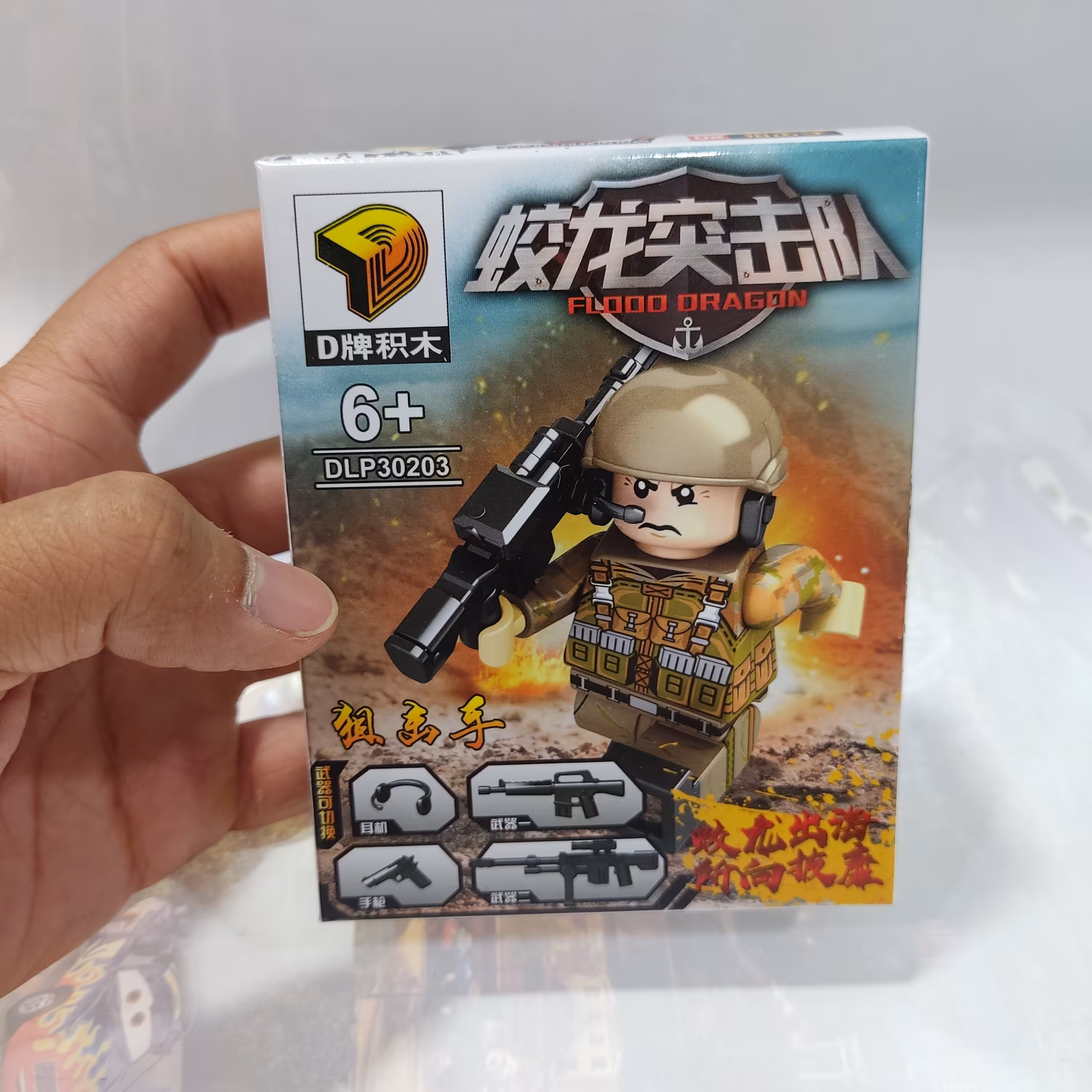 اسباب بازی لگو سرباز 2