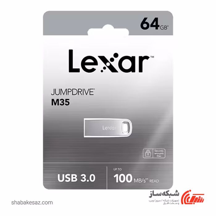 قیمت و خرید فلش مموری لکسار Lexar JumpDrive M35 ظرفیت 64 گیگابایت USB 3.0 - شبکه ساز