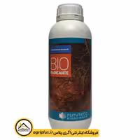 کود مایع بیورادیکانت اسپانیا