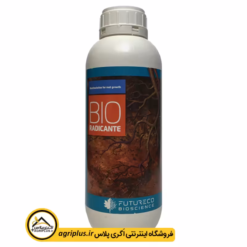 کود مایع بیورادیکانت اسپانیا