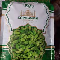 هل سبز   ام تی سی  ( 1کیلویی )