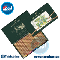 پاستل مدادی فابرکستل 36 رنگ
