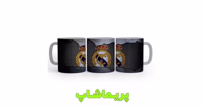 ماگ رئال مادرید طرح اسپرت