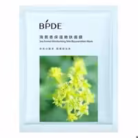 ماسک ورقه ای صورت رازیانه دریایی  BPDE