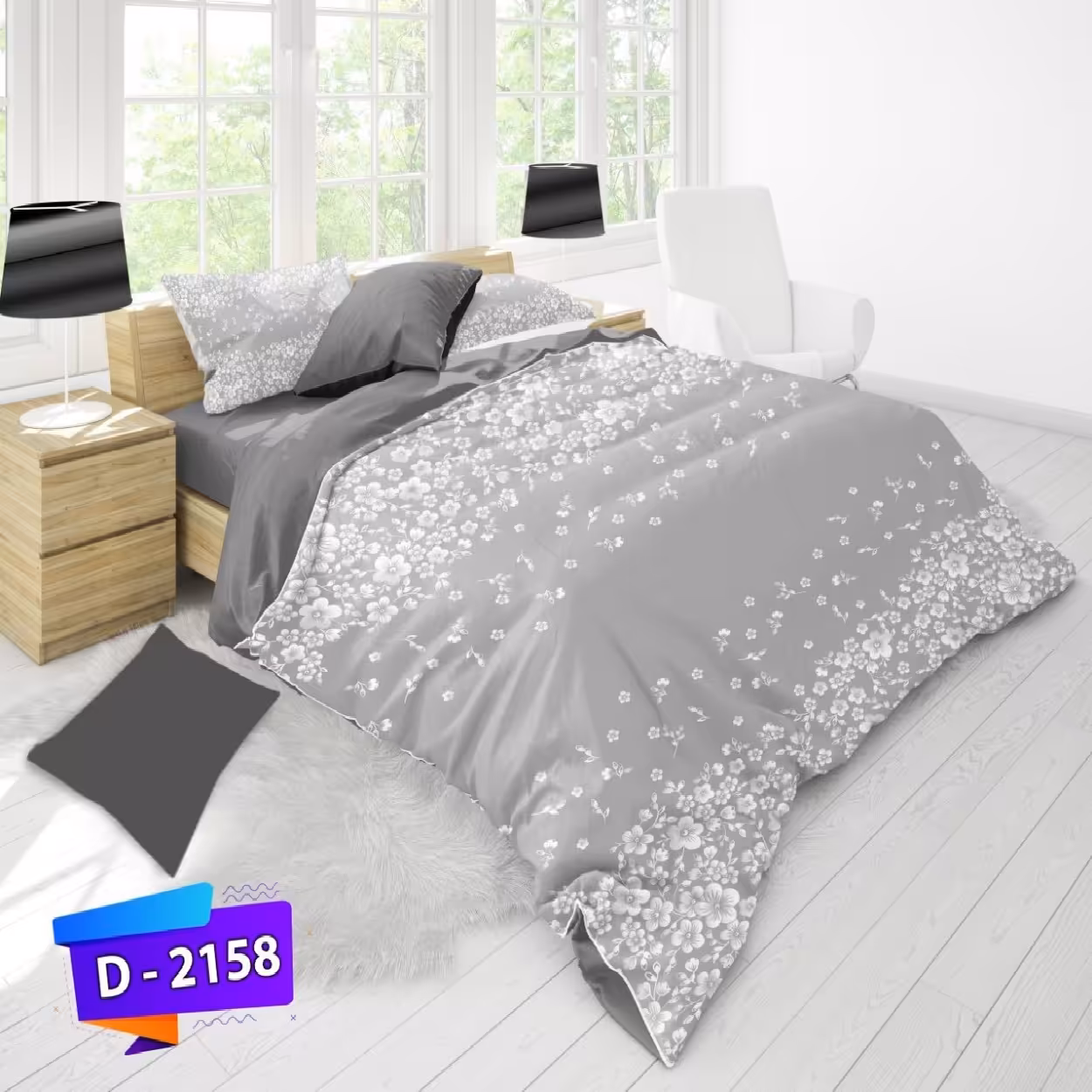 سرویس روتختی لمان کد 2158 دونفره 6 تکه