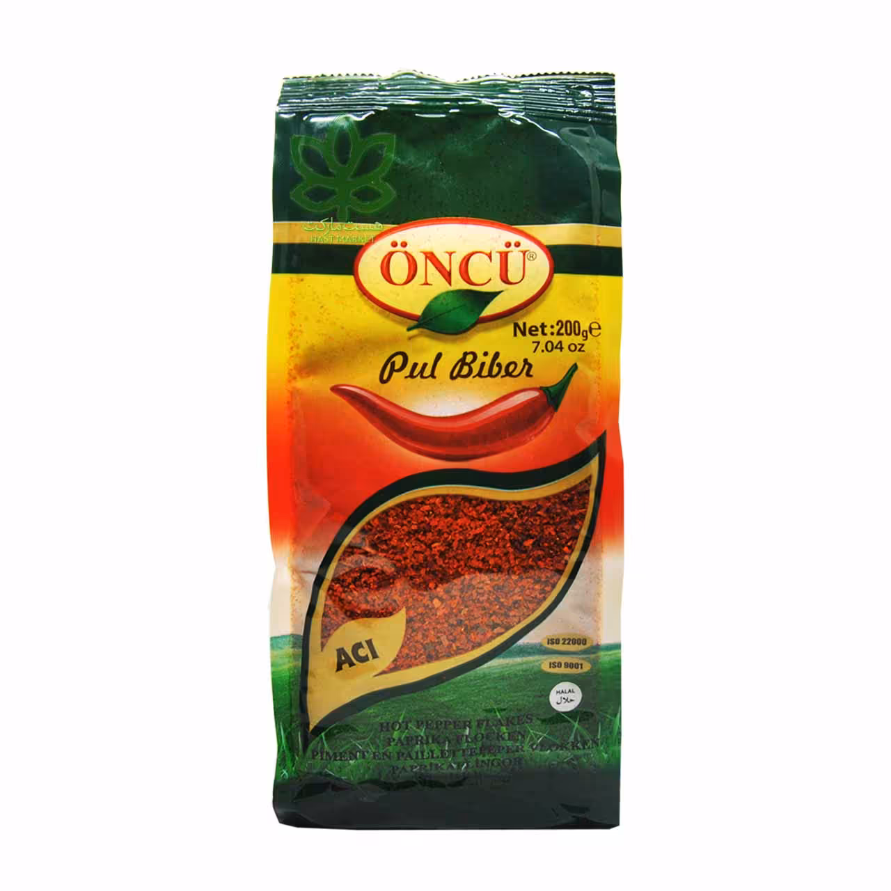 فلفل پولبیبر ( تند ) 200 گرم اونجو - oncu