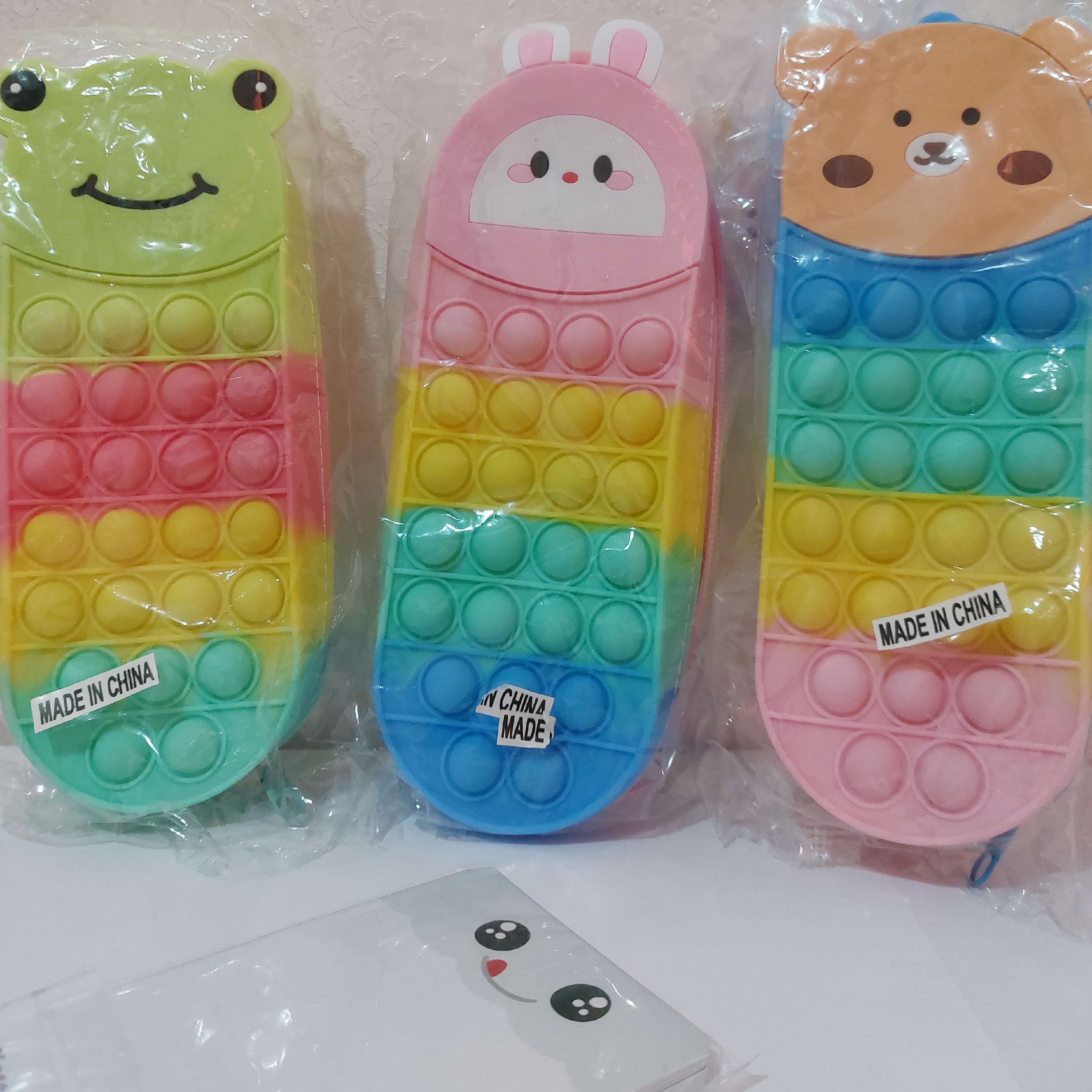 جامدادی پاپیتی حیوانات 