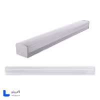 چراغ براکت خطی 90 وات سهند آریا مدل اطلس 118 Cm