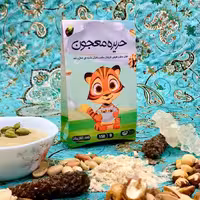 حریره معجون