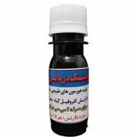 کود عصاره جلبک دریایی گرومور آمریکا