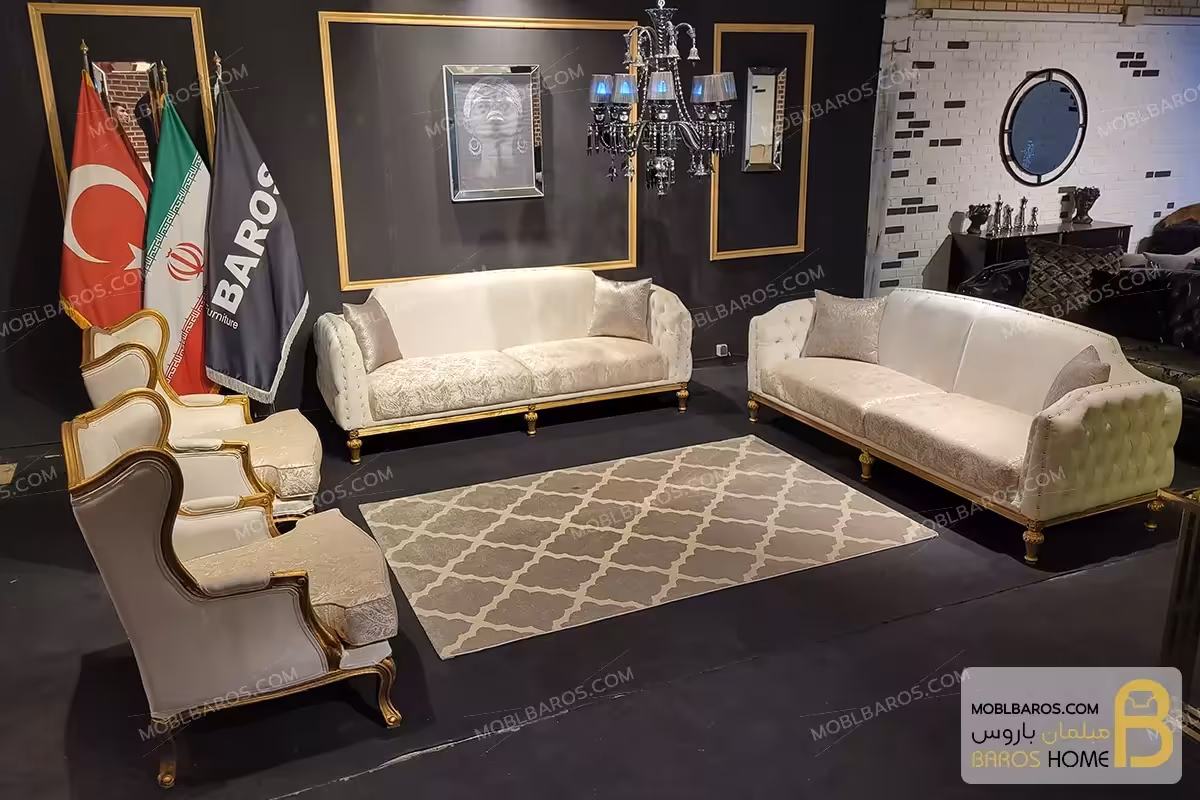 ست مبلمان کاریزما