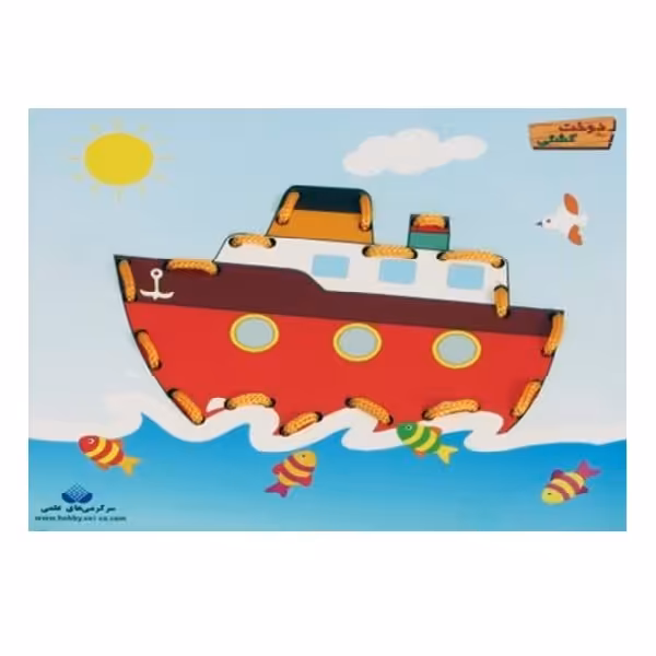 بازی دوخت چوبی کشتی