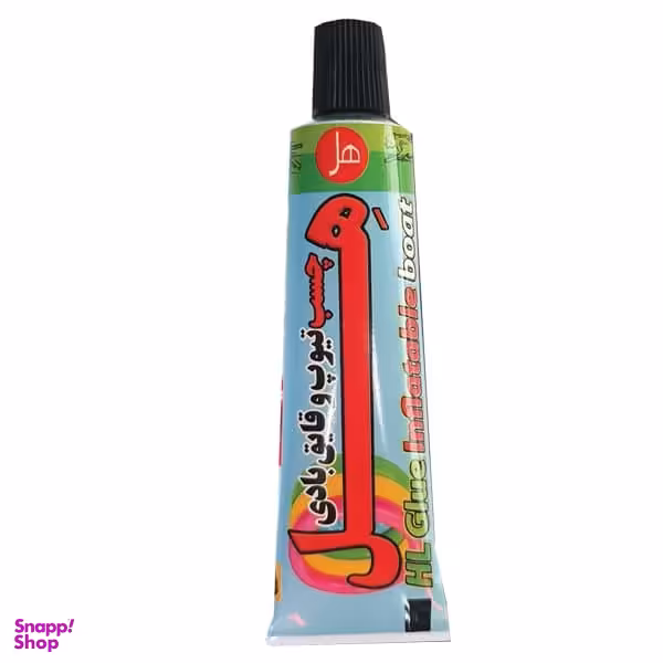چسب هل مدل تیوب و قایق بادی  وزن 15 گرم