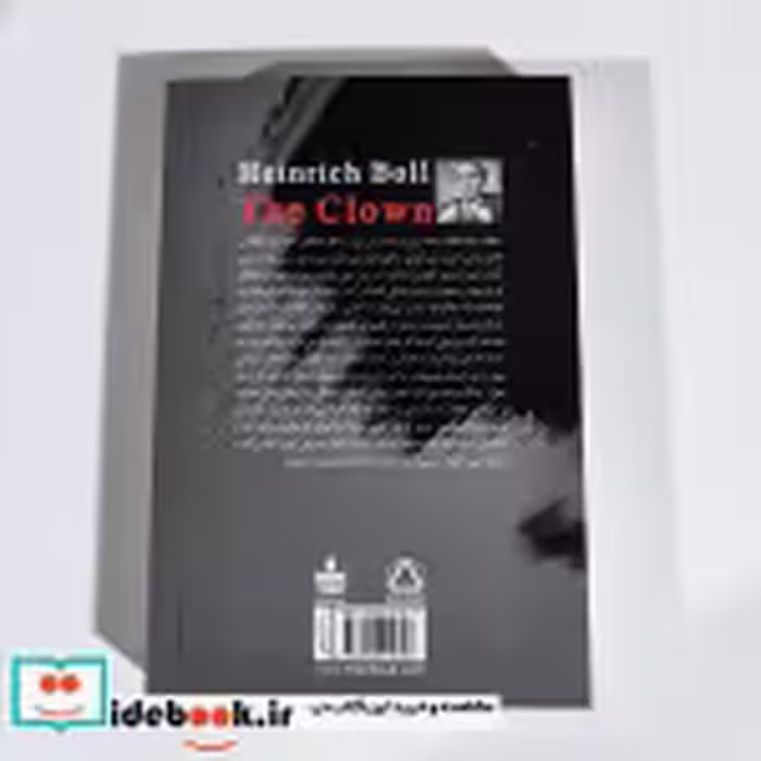 قیمت و خرید کتاب عقاید یک دلقک نشر مجید | ایده بوک