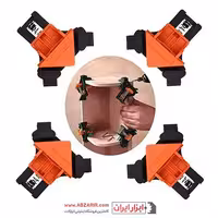 گیره گونیا 90 درجه گونیوکنج مدل 4 عددی مصبرین