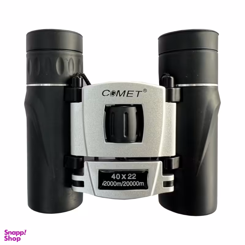 دوربین دوچشمی کومت مدل 40X22 SR