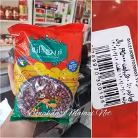 لوبیا قرمز 700گرمی زرین دانه 