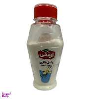 وانیل شکری محصولات ارفعی وزن 100 گرم