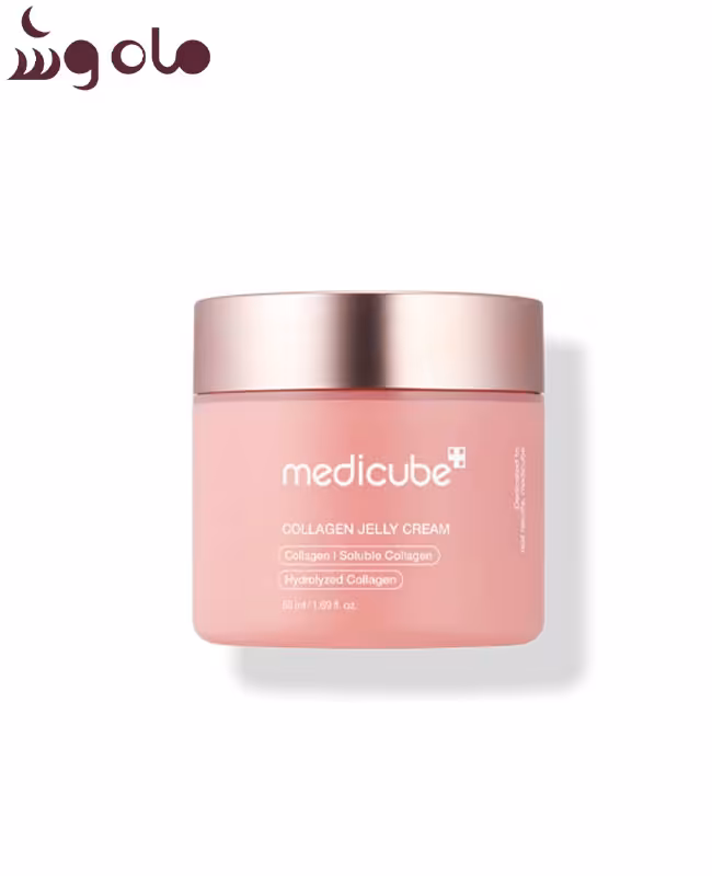 ژل  کرم کلاژن مدی کیوب حجم 50 میل