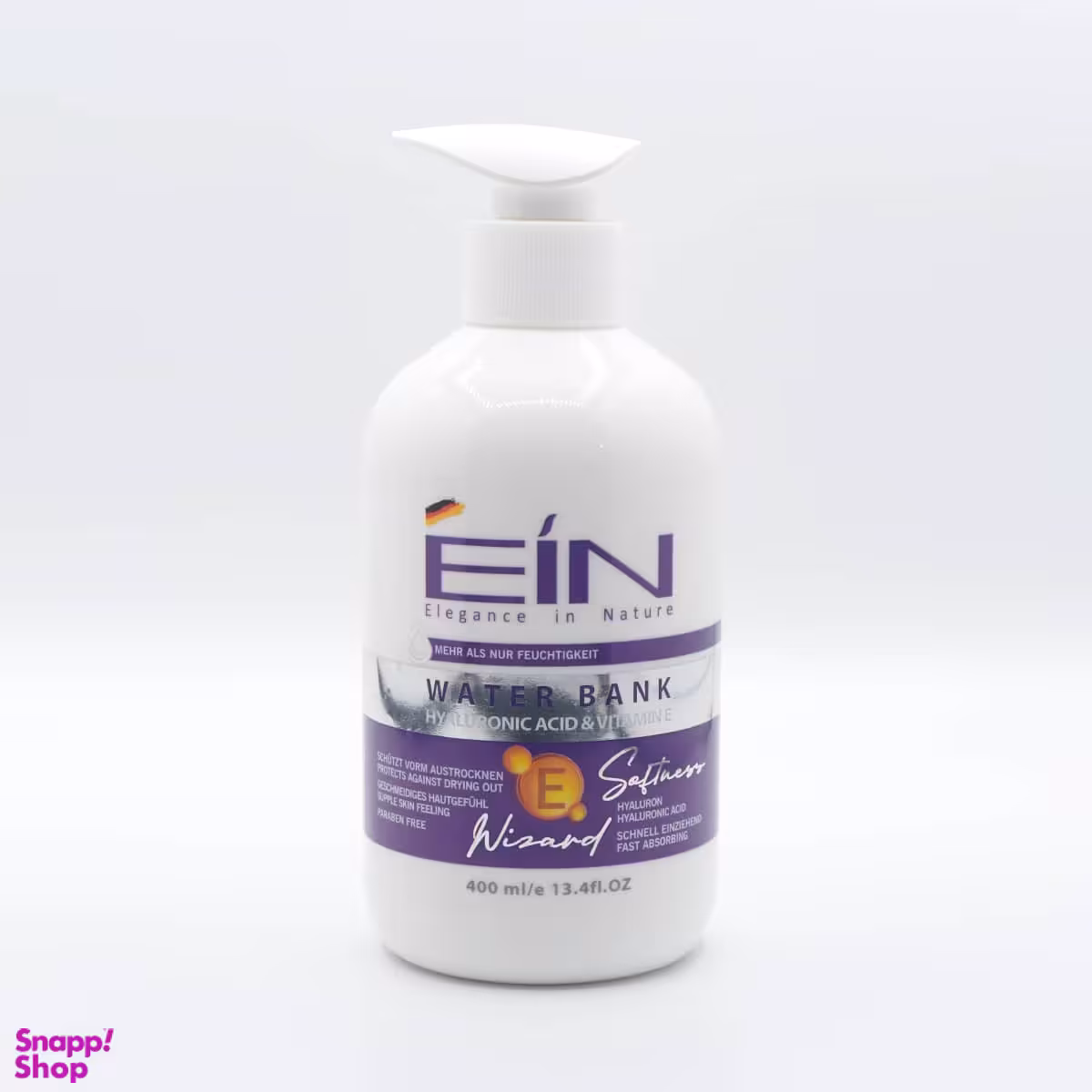 کرم مرطوب کننده و آبرسان ای آی ان مدل Water Bank حجم 400 میلی لیتر