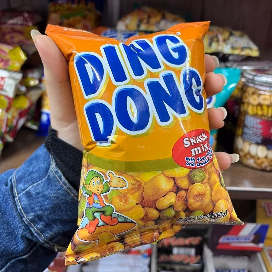 دینگ دونگ نارنجی