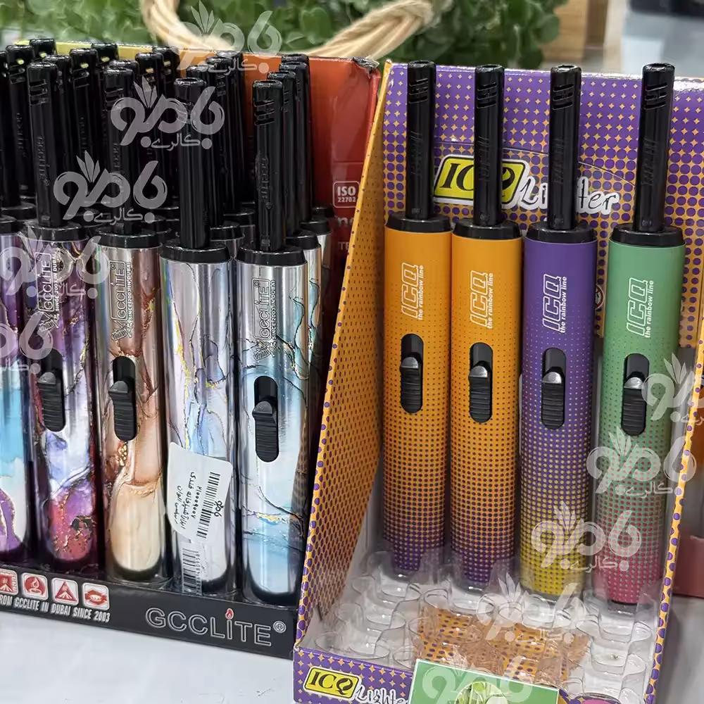 فندک آشپزخانه بیضی الوان