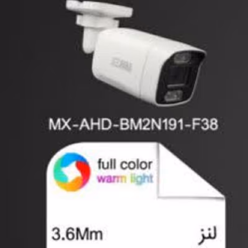 پکیج 4 عدد دوربین مداربسته