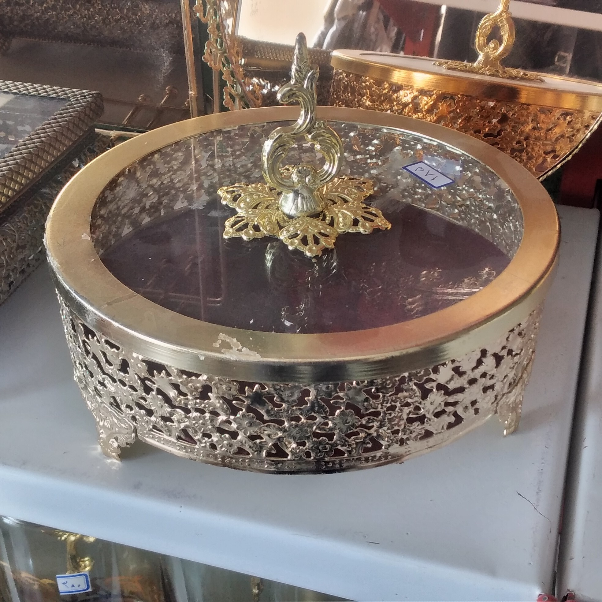 شکلات خوری پیوتر طلایی