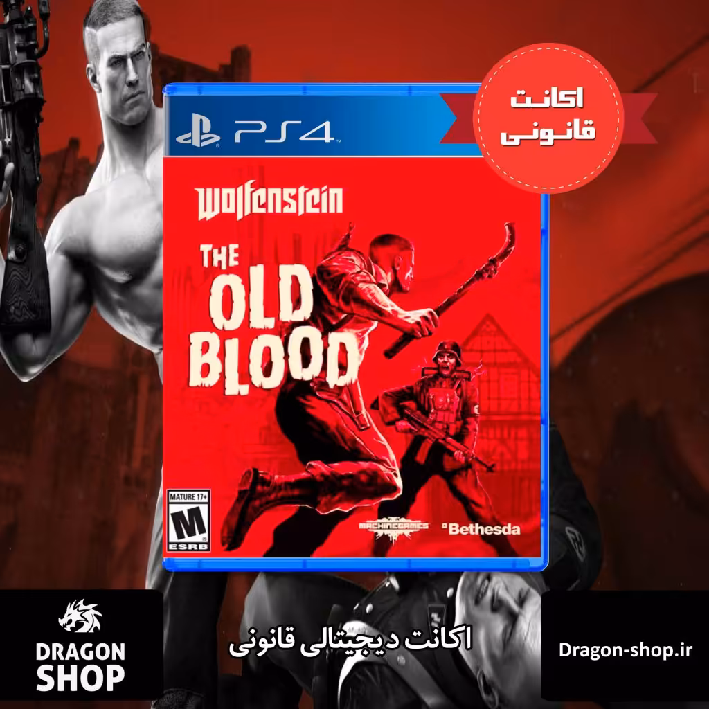 خرید بازی Wolfenstein The Old Blood اکانت قانونی با بهترین قیمت
