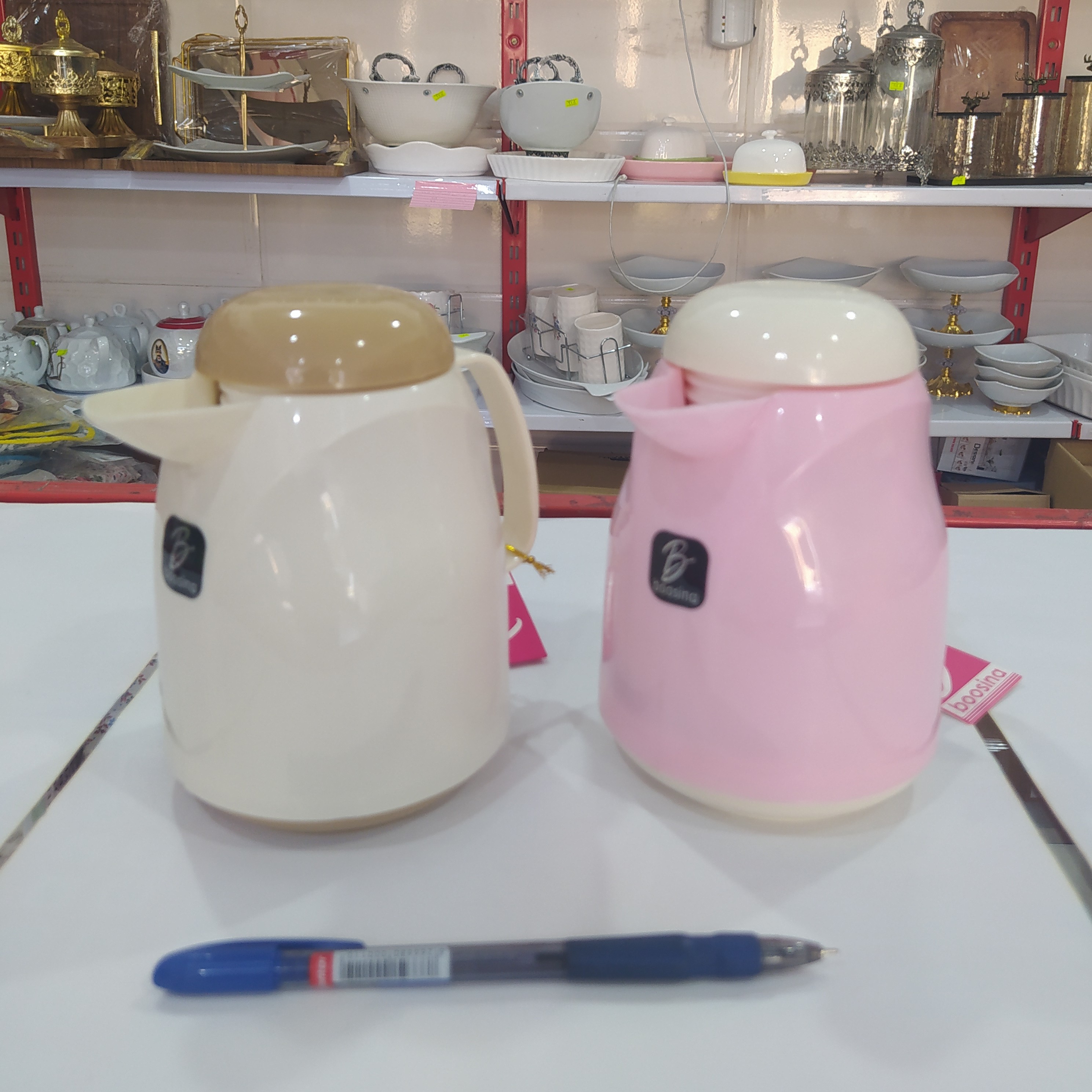 فلاسک دمنوش