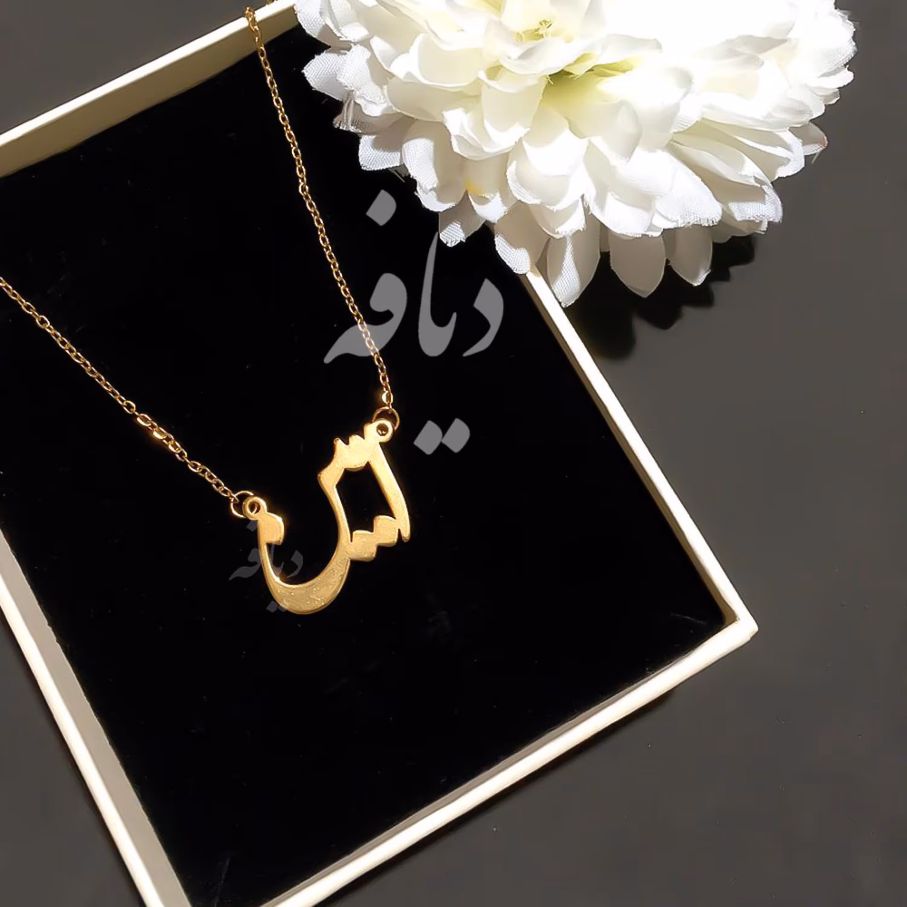 گردنبند اسم فارسی امین با پلاک اسم و زنجیر جنس استیل رنگ ثابت