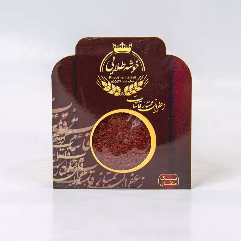 زعفران سرگل یک مثقالی