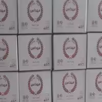 پودر جوانه گندم عمده کارتن 20عددی(هرعدد250گرم)