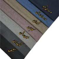 پرشیا  دیپلمات
