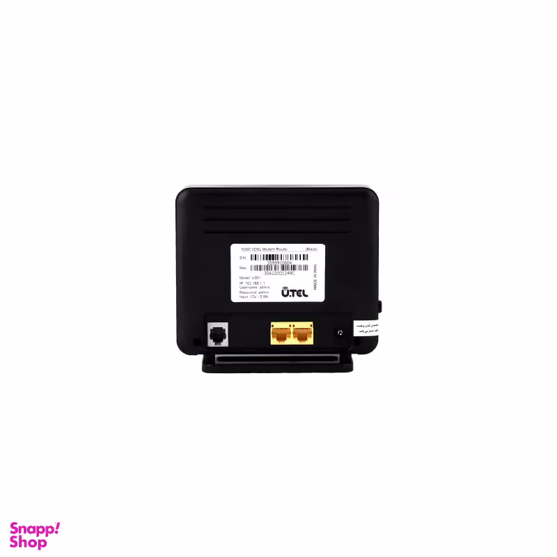 مودم روتر VDSL/ADSL Plus بی سیم یوتل (U.TEL) مدل U.Tel. V301