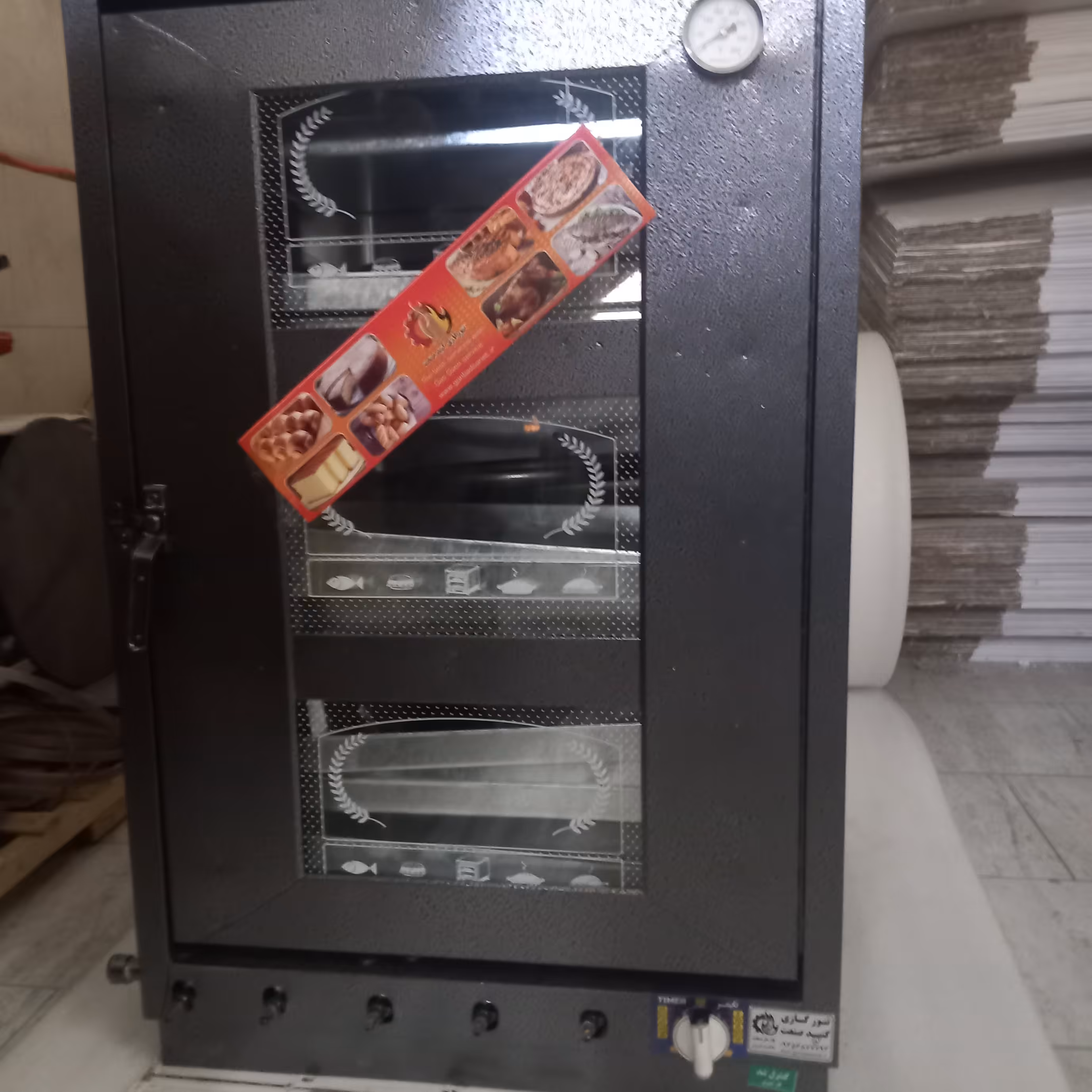 تنورگازی بزرگ چهارسینی 5 شعله دیجی تنور  پخت شیرینی و پیتزا  مدل ورق ضخیم 60 سفارشی