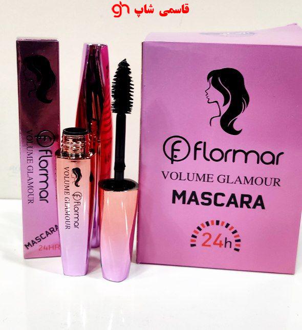 ریمل حجم دهنده فلورمار مدل Flormar VOLUMEGLAMOURMascara