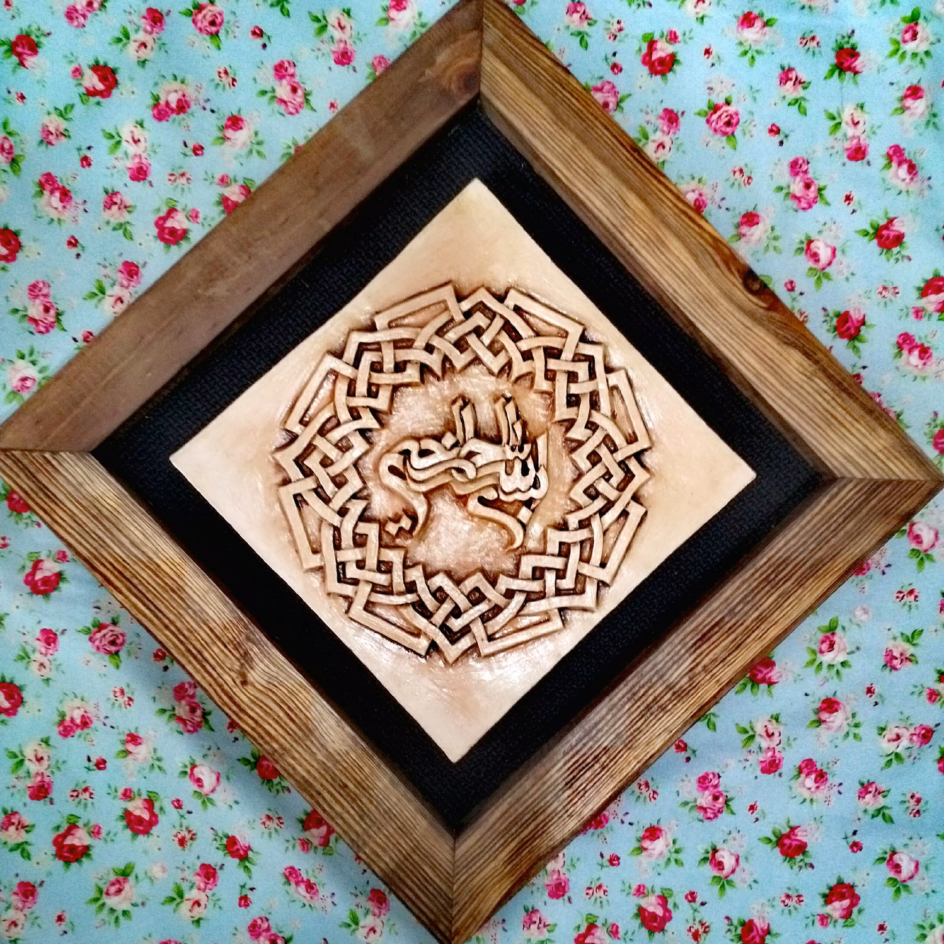 تابلو کتیبه بسم الله