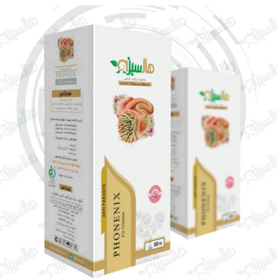 بهبوددهنده کرمک و آسکاریس و انگل عرق فونیکس عطارکده