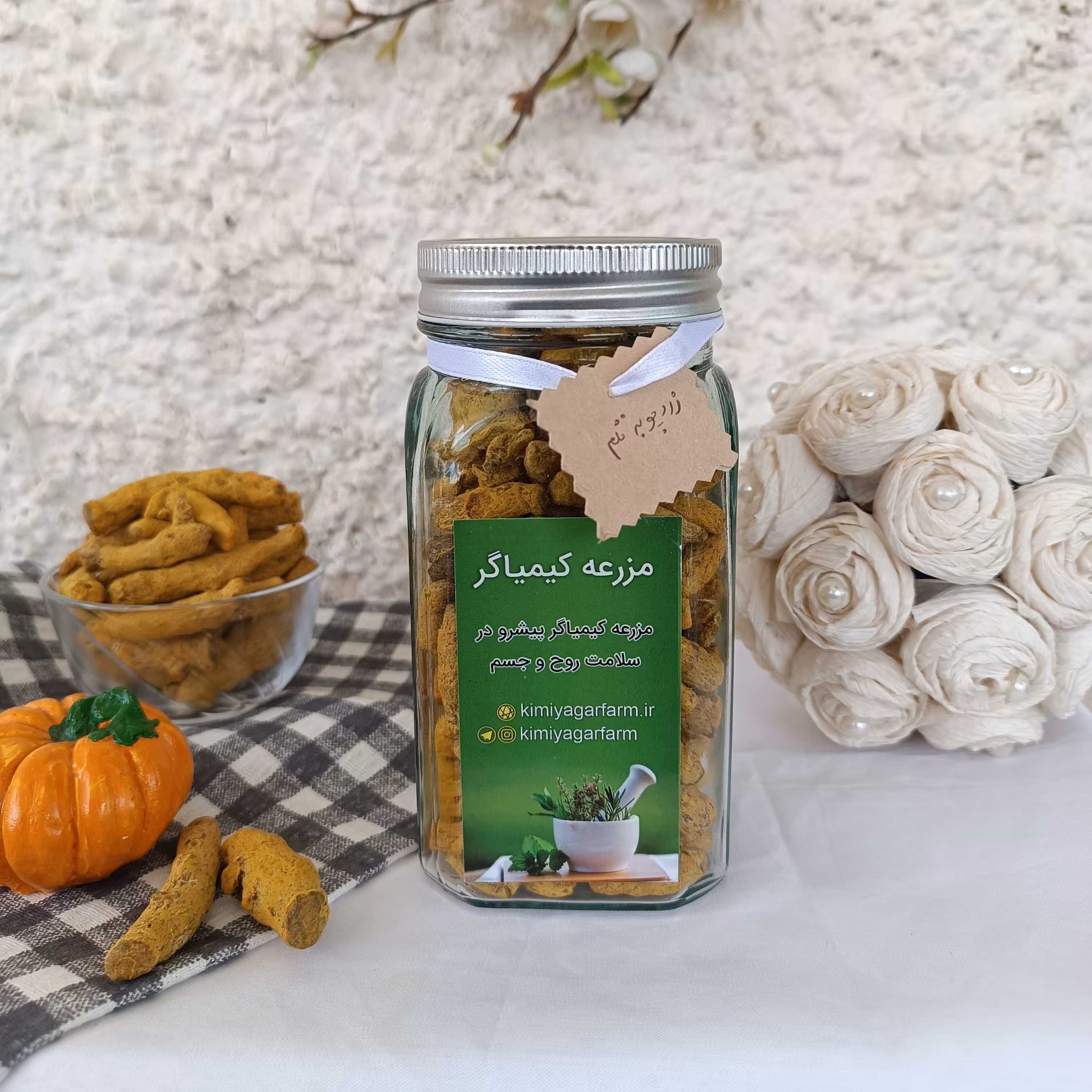 زردچوبه قلم اعلاء 300 گرمی ظرف شیشه ای 