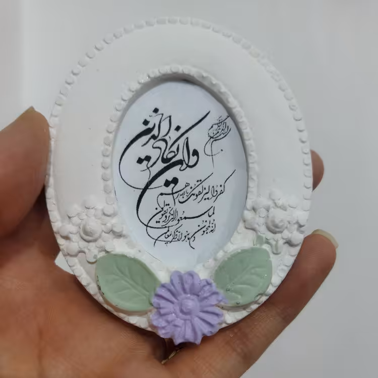 گیفت گل دار 