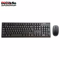 کیبورد و ماوس بی سیم تسکو مدل TKM 7019W